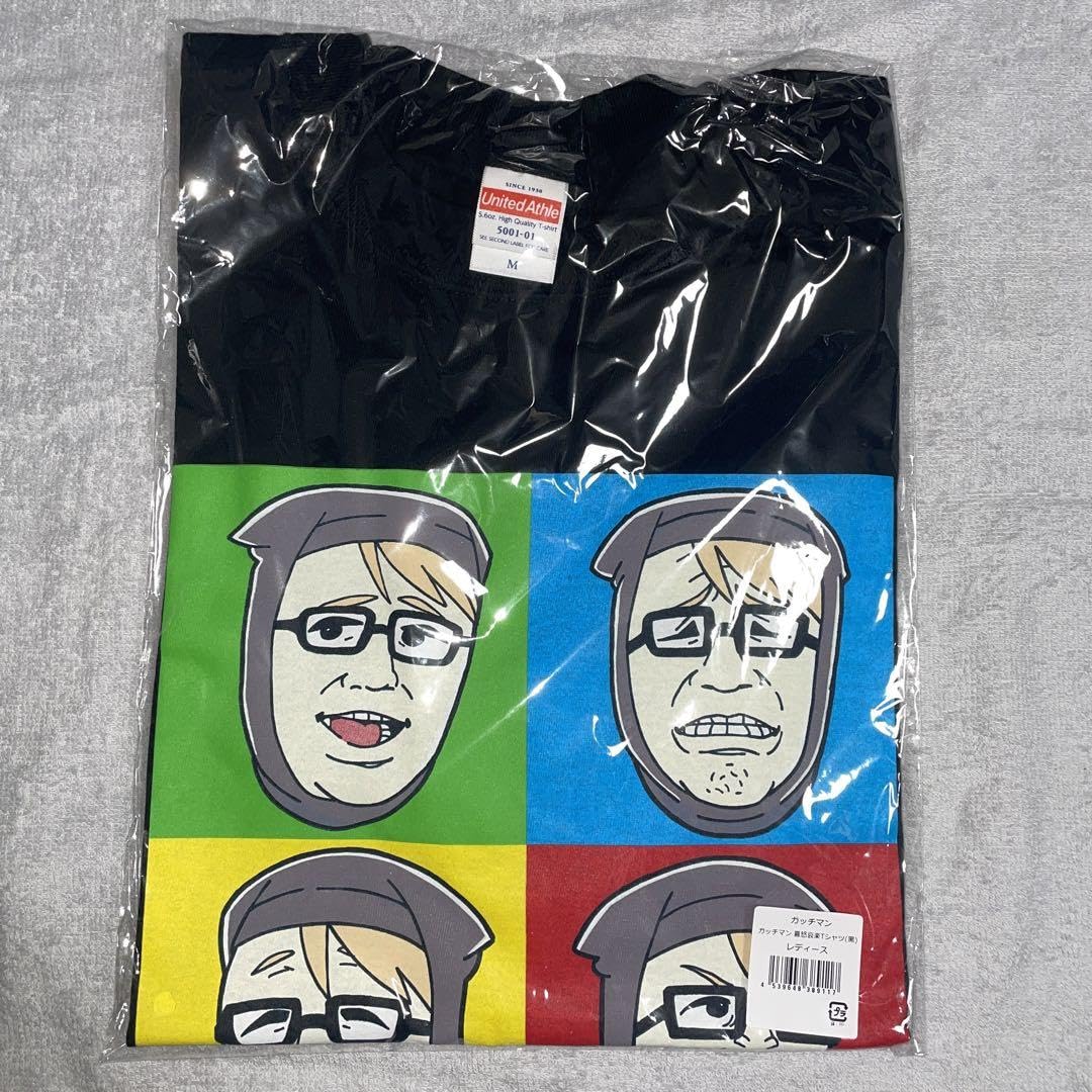 Amazon.co.jp: TOP4 in TOKYO DOME オフィシャルグッズ Tシャツ 白 M E
